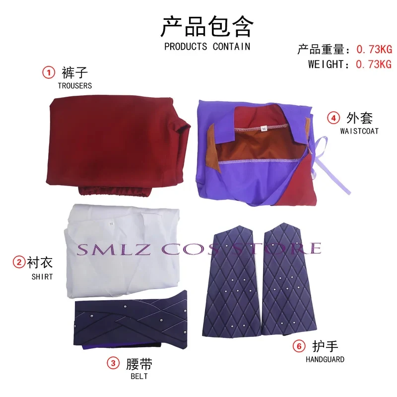 

s;3,t'7\b/Anime Gale Cosplay Game Costume Gate 3 Purple Uniform Top Coat Pants Set Halloween Party Role Play Clothes f2;d,6'v\8/