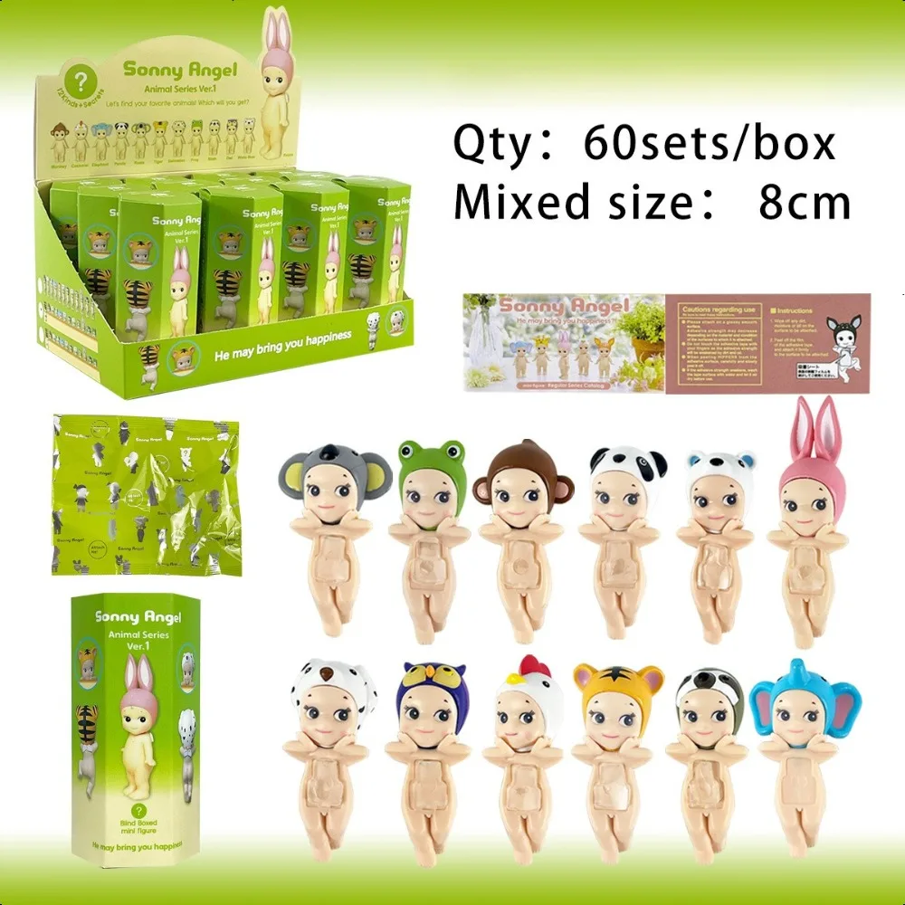 

Sonny Angel Hippers Blind Box Toy 1st Generation of Animal Standing Series Action Figure Car Office Decoration Collection Gifts