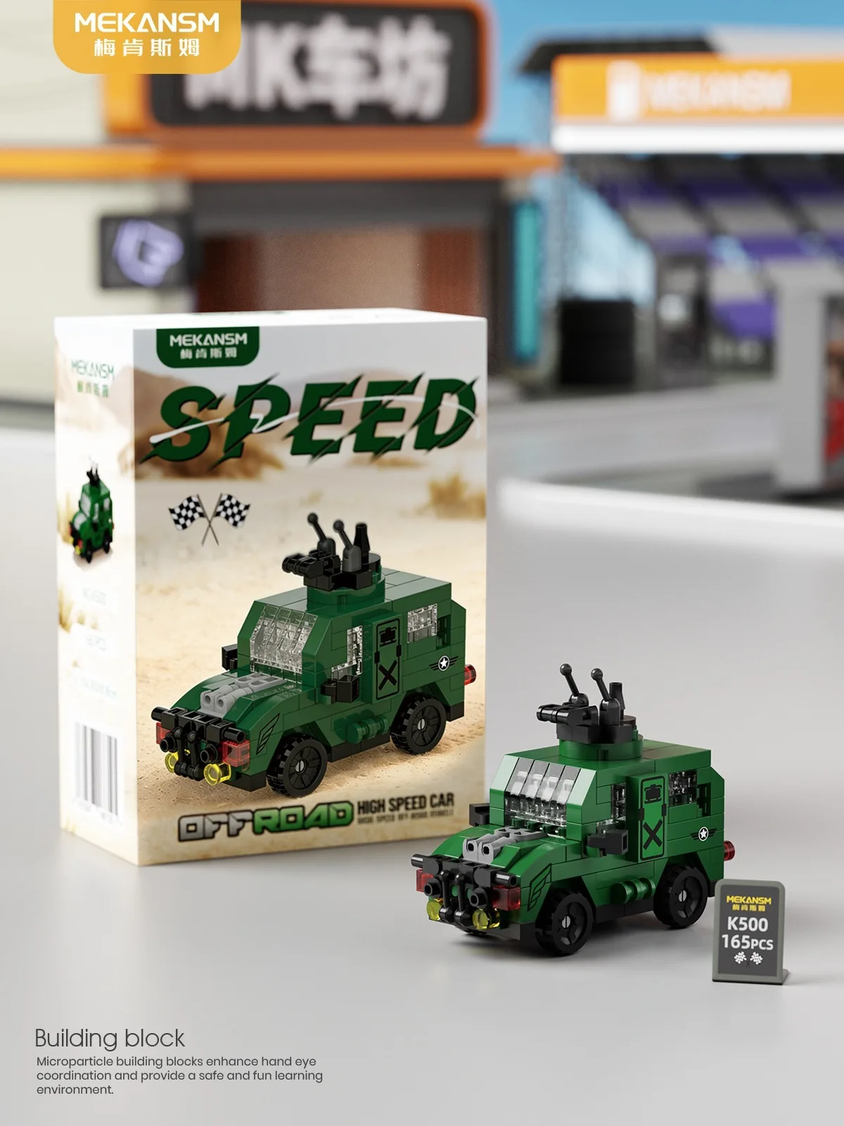 Offroad-Fahrzeug Mikro-Bausteine 4x4 Speed-Auto Bausatz 3D-Modell Mini-Ziegel-Figur Spielzeug als Weihnachtsgeschenk – Detail 9