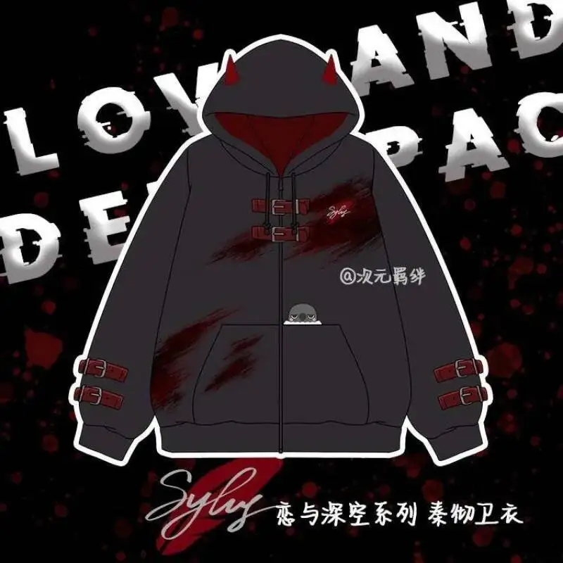 Amor e espaço profundo cosplay sylus feminino masculino solto jaqueta casaco com capuz blusão primavera outono trajes de carnaval