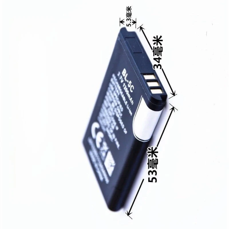 2450mah BL-5C Lithium Battery for Nokia Mobile Phone Charging Card  Portable Small Speaker  Radio Bluetooth Player Battery - view 4