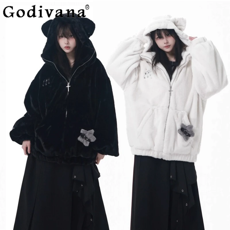 

Original Design Student Sweet Cool Faux Fur Coat Winter New Girls' Loose Warm Thickened Plush Coat Women's Y2K Hooded Fur Jacket