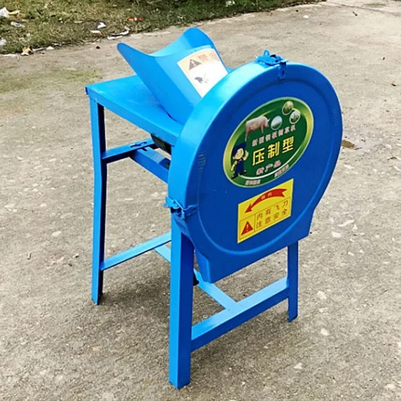 

fGrass Cutter, Hog Grass Machine, Two-phase Chickens and Ducks, Household Small Electric Green Fodder, Grass Guillotine,shredder