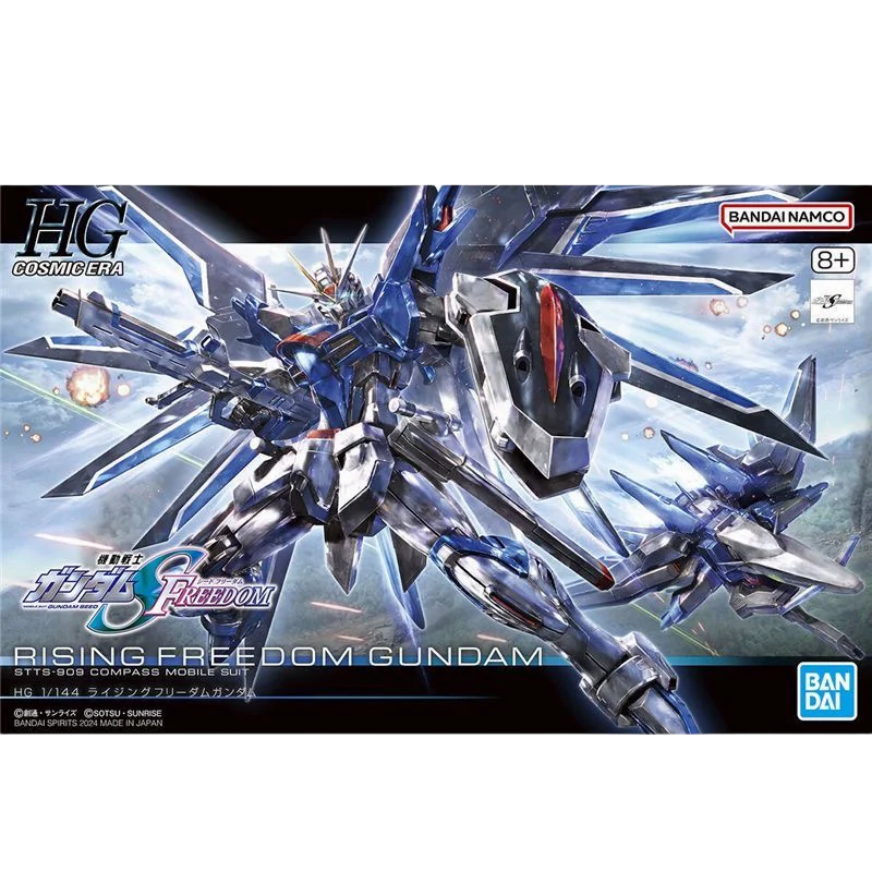 Bandai Figure Model SEED HG RISING FREEDOM GUNDAM STTS-909 Anime Figures Toys Collectible Gift for Children Genuine Brand New