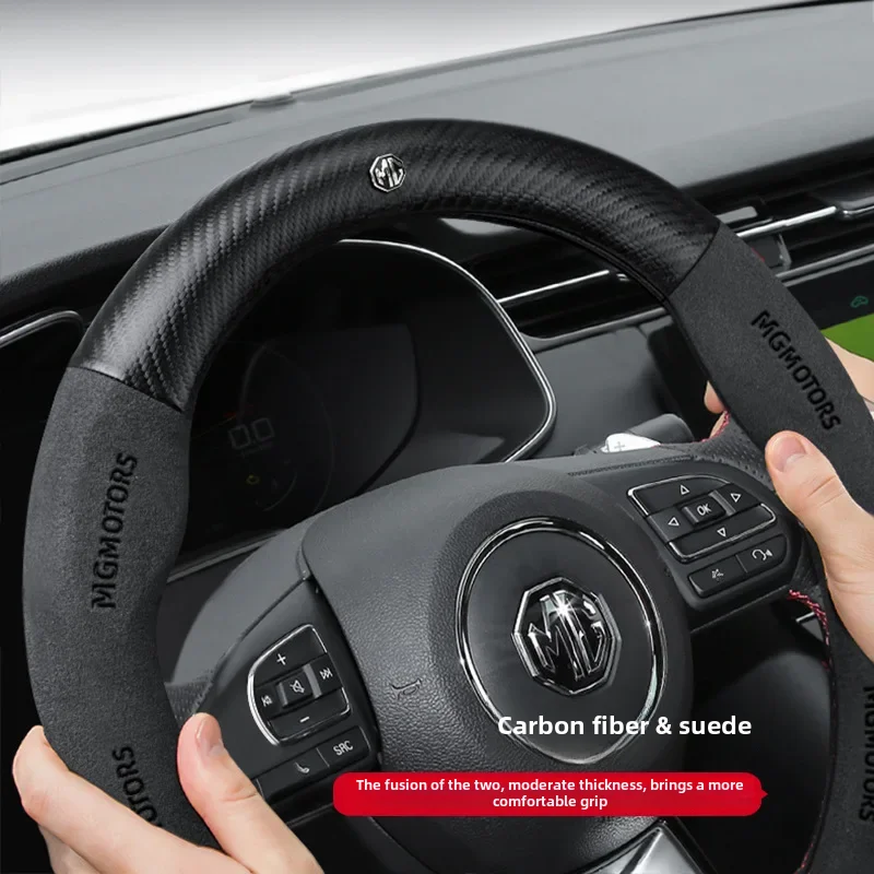 

Anti Slip Steering Cover Decoration Accessories Car Steering Wheel Cover for MG 3 5 6 HS ZS EV MG3 3SW MG5 MG6 MG7 ZR EHS GT EZS