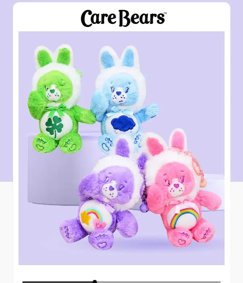 Care Bears Plüsch-Schlüsselanhänger mit Hasenohren, Stofftier-Figur, Modischer Taschenanhänger, Kreatives Geschenk für Kinder und Freunde