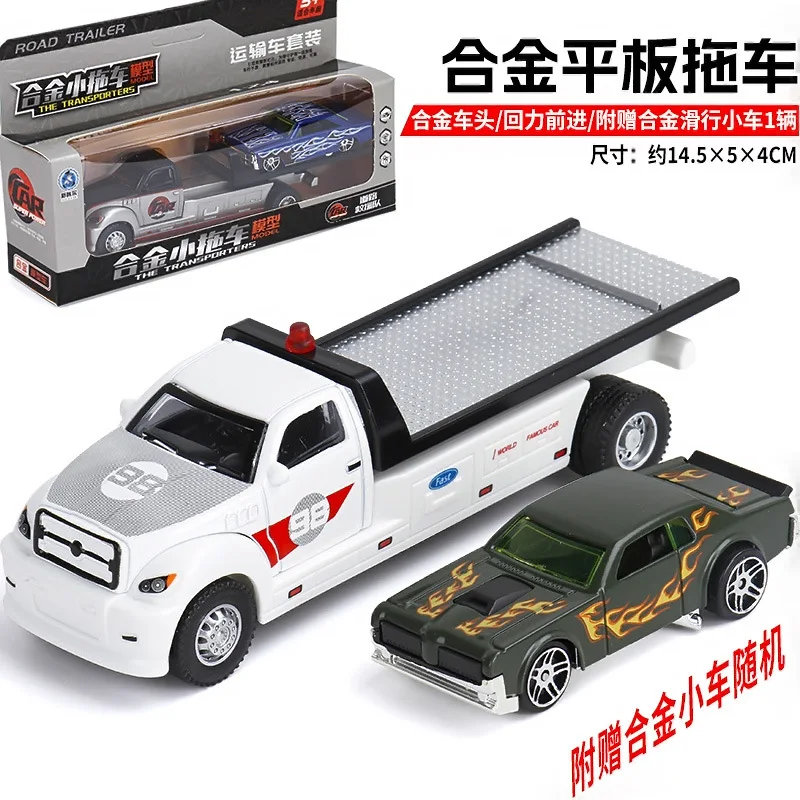 Cidade resgate reboque série liga cidade transporte veículo modelo carro pequeno carro deslizante brinquedo das crianças