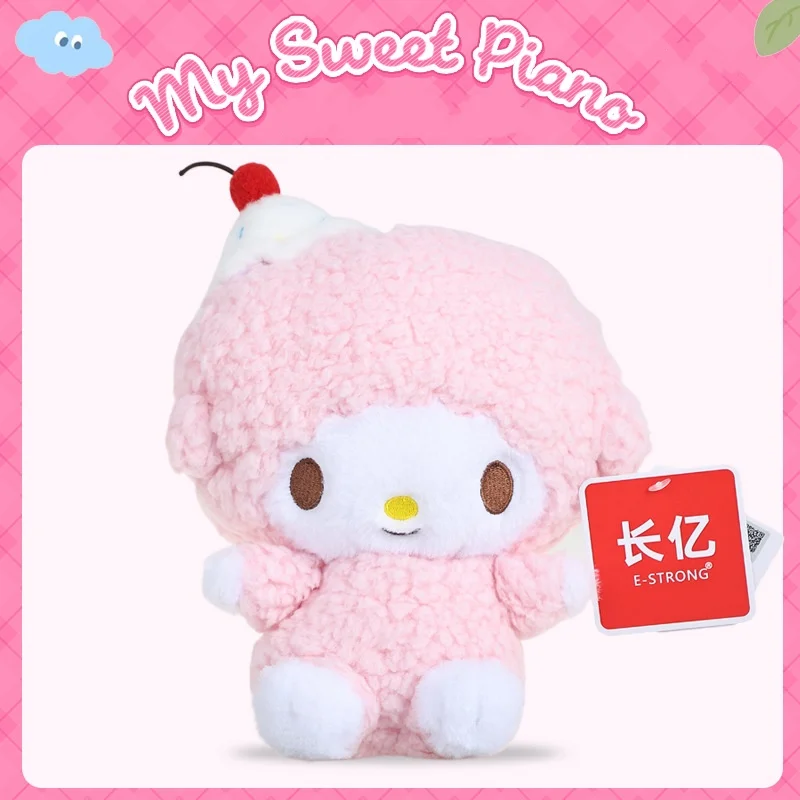 ตุ๊กตาเปียโนตัวละครซานริโอแท้ ของเล่นตุ๊กตาสัตว์นุ่ม ของตกแต่งกระเป๋าเป้ พวงกุญแจ ของขวัญวันคริสต์มาสและวันเกิดสำหรับเด็ก