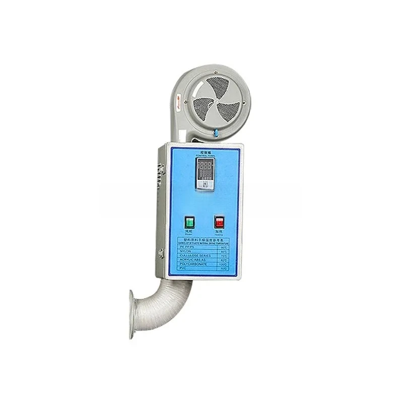 1PCS Pla-stic pellet dryer, molding dryer, electrical appliance, half vertical baking hopper, electrical box 2550kg