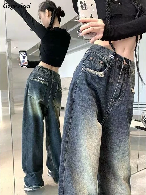 

Floor-length Jeans Women High Street Baggy Casual All-match Bleached Vintage American Style Popular Trendy Spring Trousers Y2k