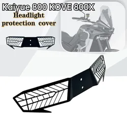 For COLOVE KOVE 800 x 800X ADV Super Adventure 2024+ Motorcycle Headlight Cover Headlight Guard Net