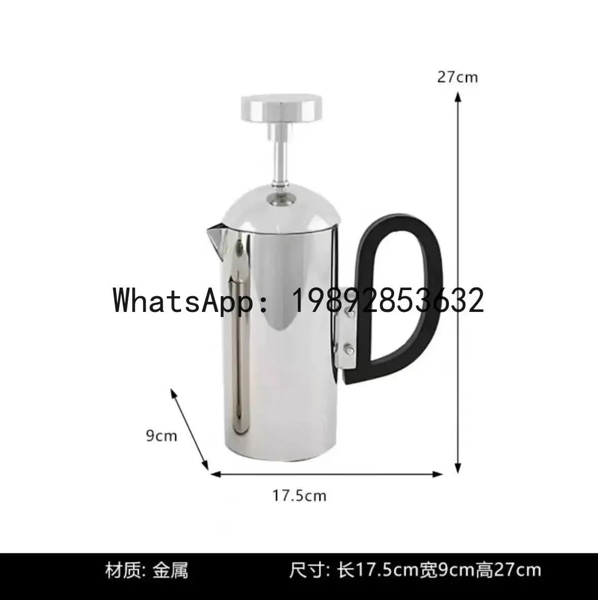 A5.14 Modern minimalist stainless steel pour-over coffee kettle - premium coffee & tea set