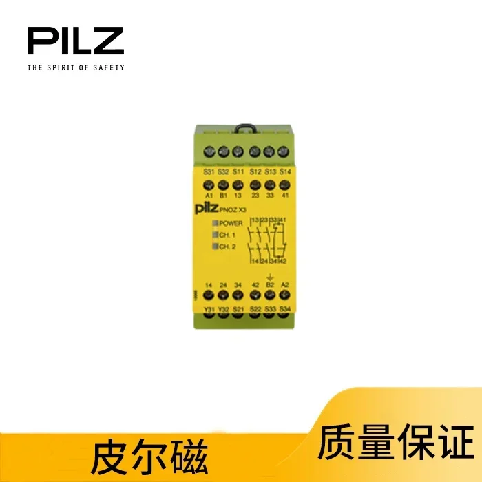 

Pilz PNOZ X PNOZ X3 24 В переменного тока 24 В постоянного тока 3n/o 1n/c 1so