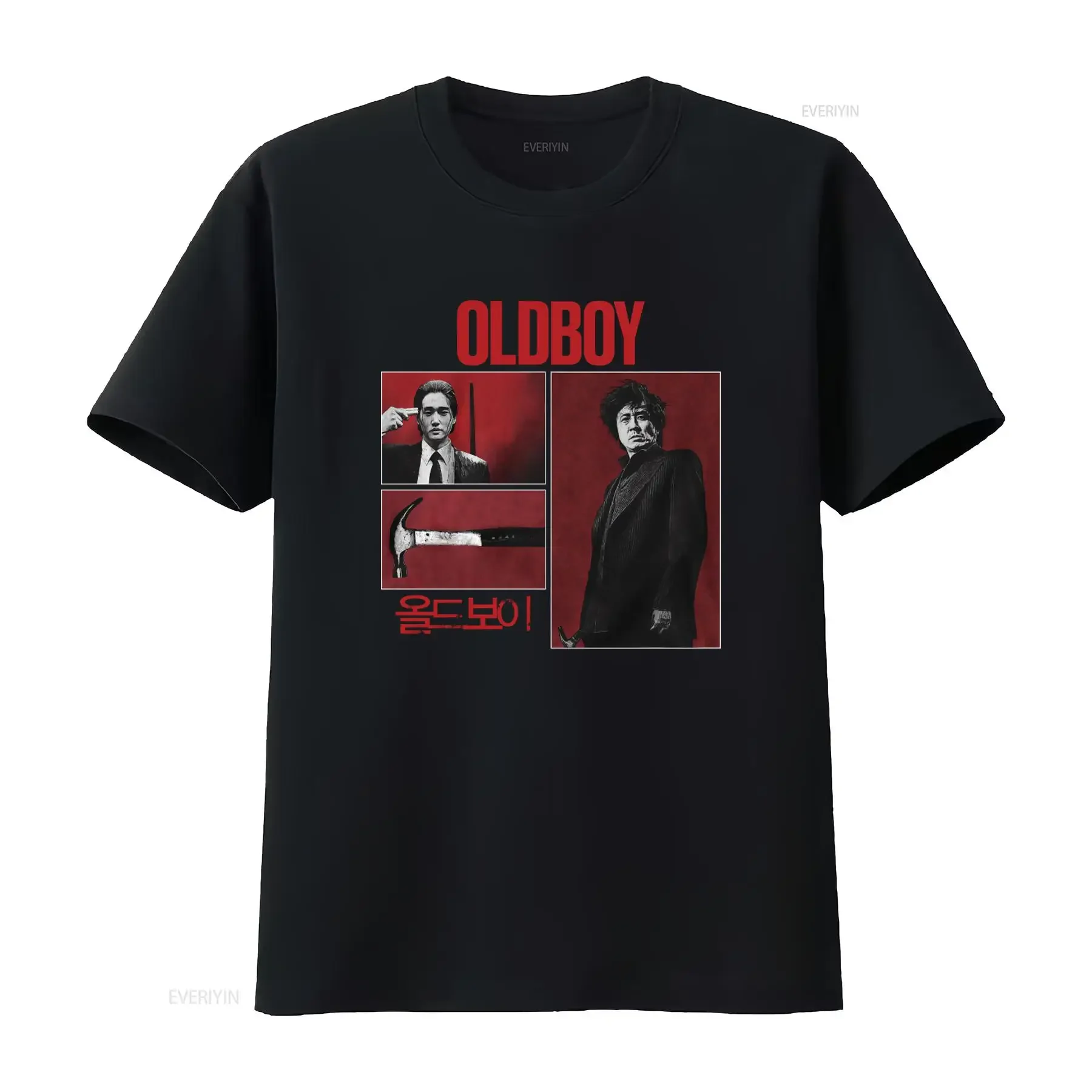 Camiseta de la película Oldboy 2003, estilo retro vintage, cine coreano, diseño de martillo de Park Chan Wook, vintage, lavada, cómoda, informal para hombre