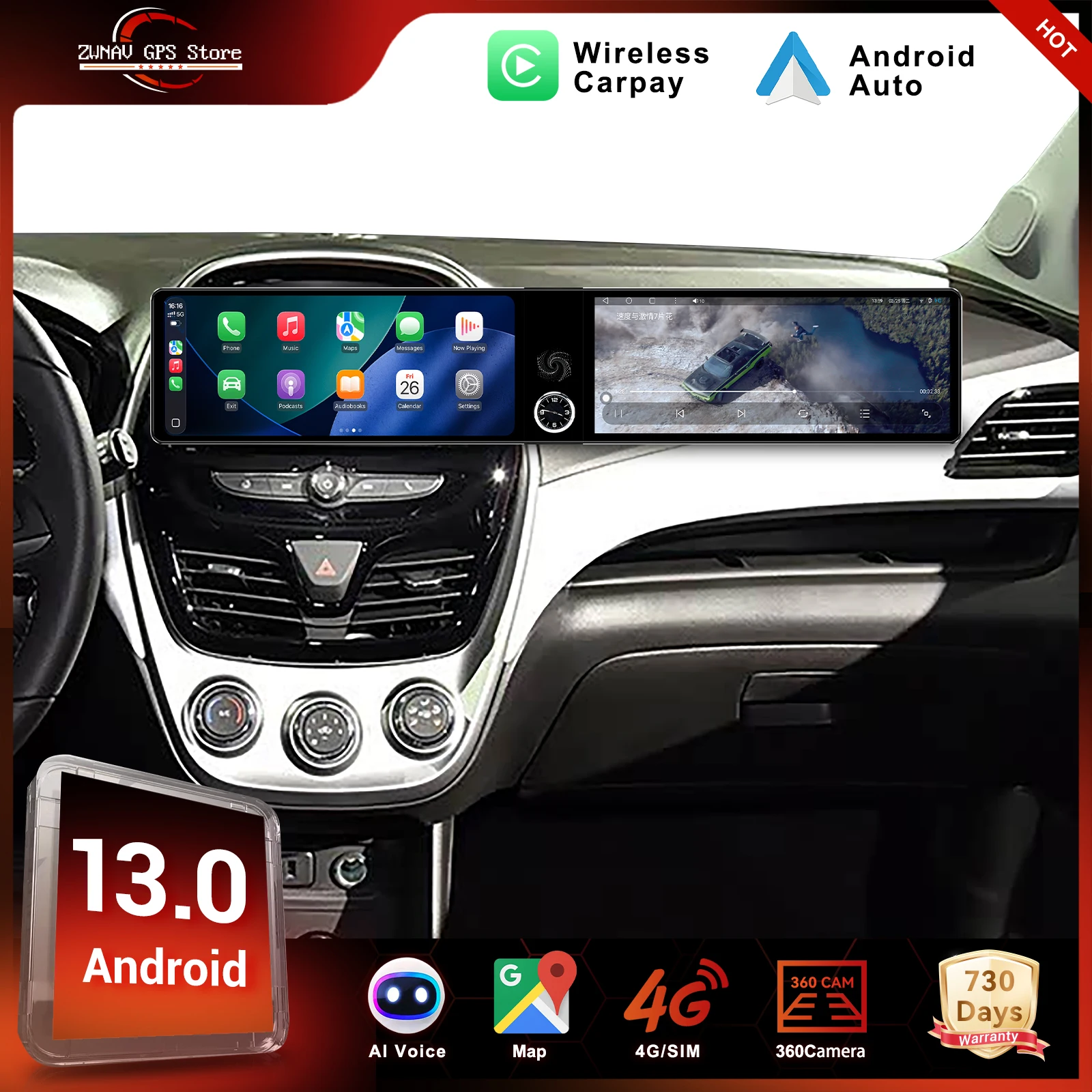 Dual 12.3