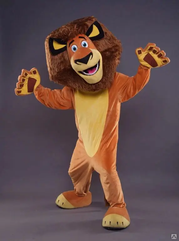 الأسد أليكس زي التميمة الحيوان تأثيري ملابس هالوين كرنفال حفلة الحدث فستان بتصميم حالم #1