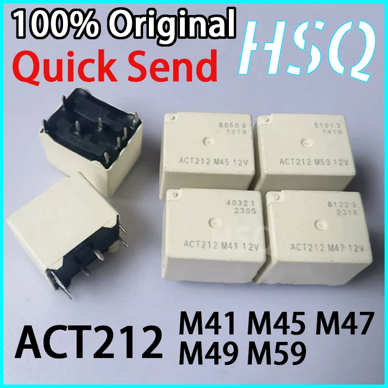 1PCS ACT212 M41 M45 M47 M49 M59 12V Brand New Car Relay 8-pin