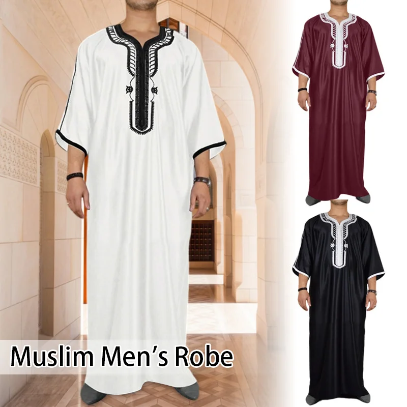 M-4XL Men's Muslim Arab Robe Middle East Islamic Dubai Ethnic Dress Long Sleeve Kaftan Thoub Jubba Saudi Spring Autumn Wear