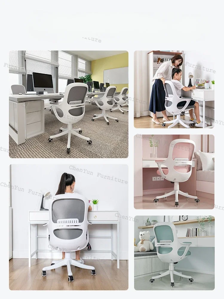 Simplicity Design Office Chair Comfort Mobile Meeting Gaming Chair Bedroom Vanity Work Silla De Escritorio Office Furniture