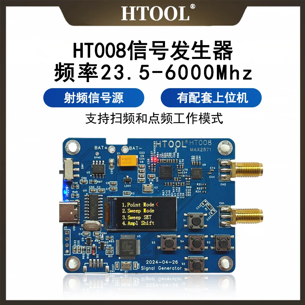 generatore-di-segnale-rf-ht008-frequenza-235-6000mhz-controllo-tramite-porta-seriale-max2871-2870