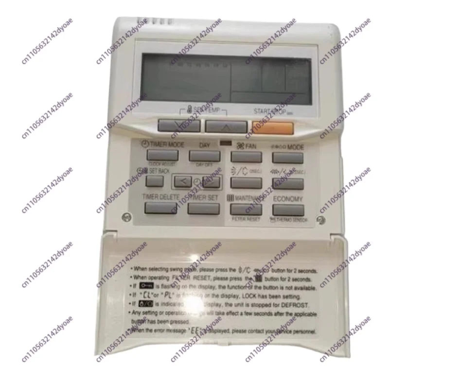 

Новый контроллер панели управления UTY-RNKYT UTY-RNNQN AR-6TC2 UTB-YUB/GUB