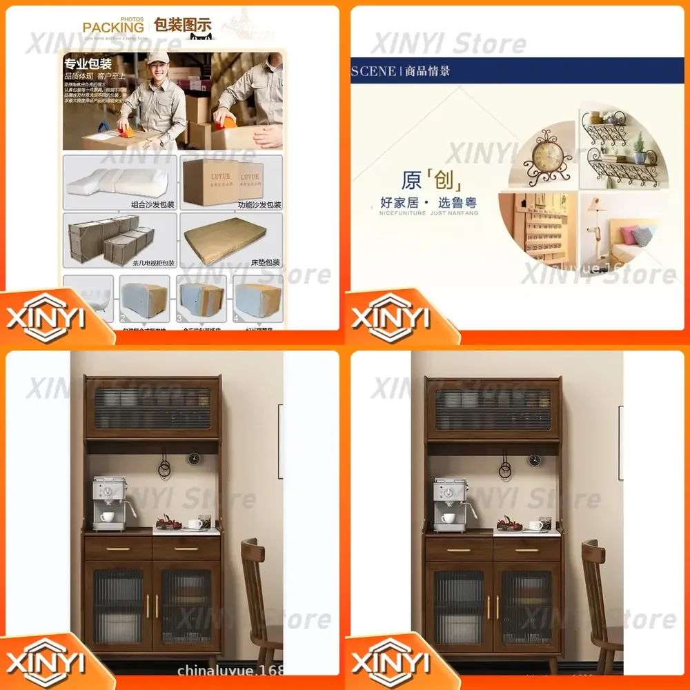 for Nordic Modern Simple Side Cabinet for Japanese Restaurant Cupboard for Solid Wood Glass Storage Tea Cabinet for High