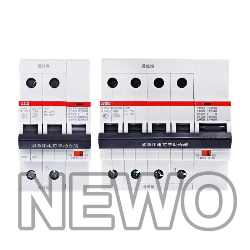 Original ABB Miniature Circuit Breaker SH200NA Series C Type 1P+N 2P 3P+N 4P 32A 40A 50A 63A 80A