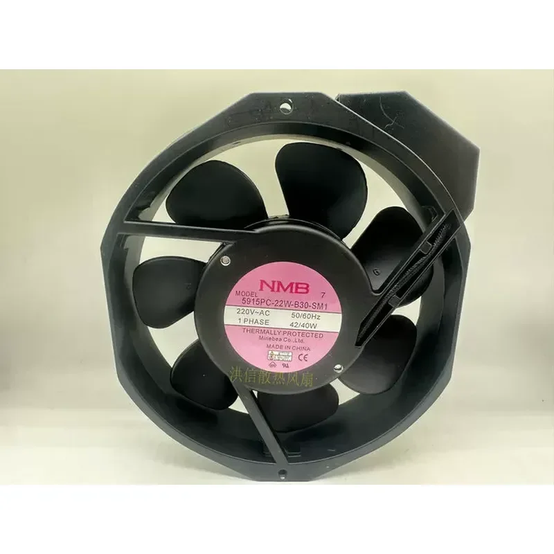 para-nmb-5915pc-22w-b30-sm1-220v-42-40w-172-150-38mm-ventilador-totalmente-metalico