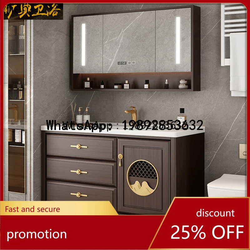 

Z2 floor-to-ceiling bathroom cabinet combination solid wood bathroom washstand integrated ceramic basin