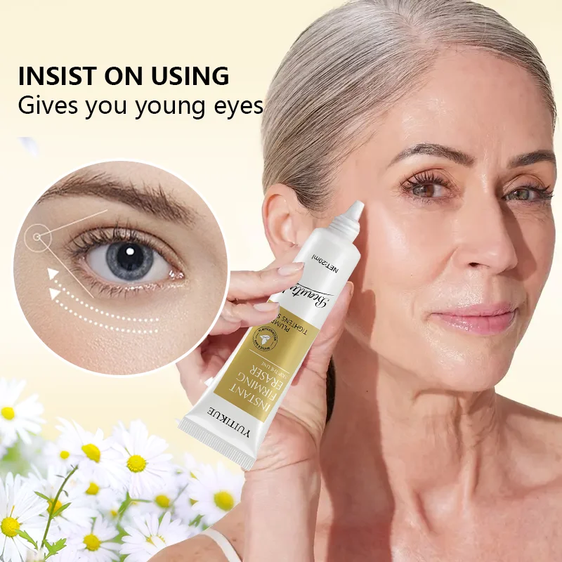 YUITIKUE كريم عين مضاد للتجاعيد والدوائر الداكنة، مرطب، مضاد للانتفاخ، مضاد للشيخوخة، حمض الهيالورونيك للعناية بالعين