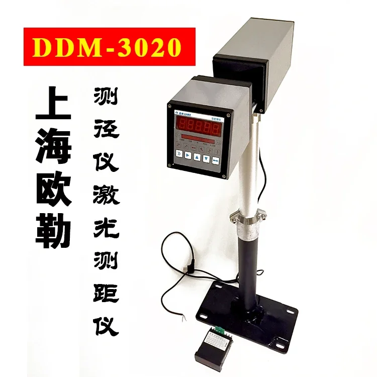 Laser Rangefinder DMM-3020 Outer Diameter Measuring And Controlling Instrument, Replacing DMM-2020