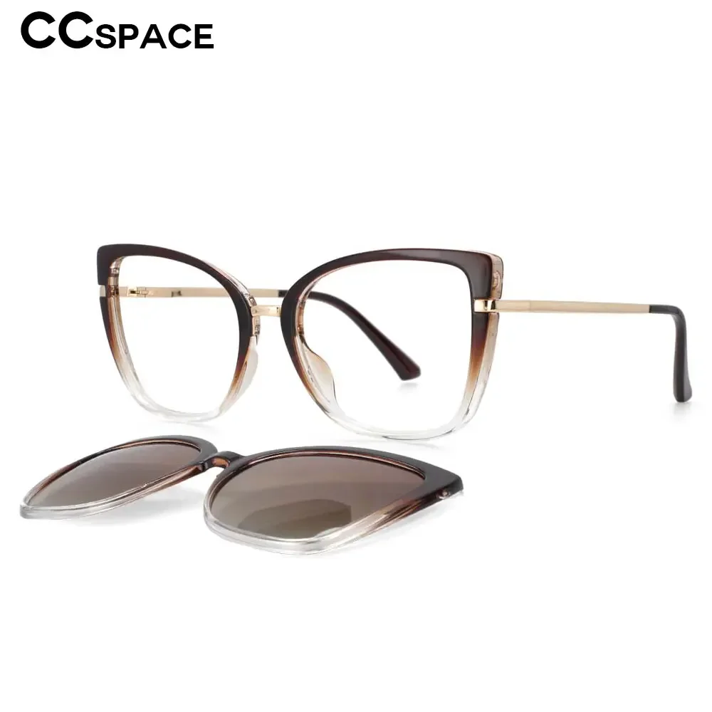 Women Anti Blue Light Glasses Frames Multifunctional Polarized Sunglasses Clip Men Fashion Computer Eyeglasses 53752