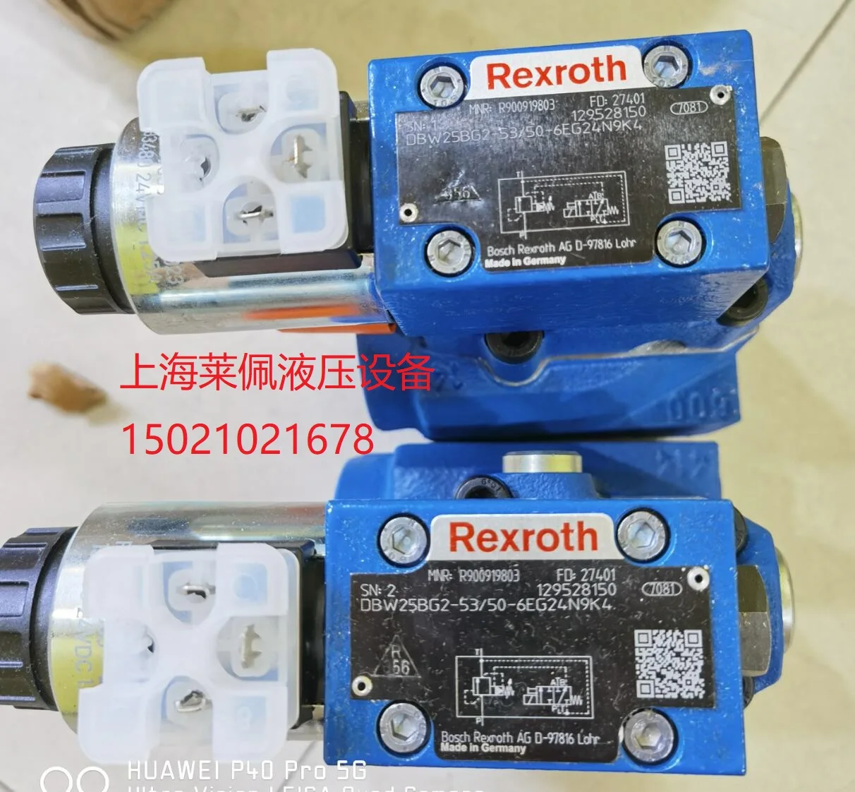 REXROTH Relief Valve R900919803 DBW 25 BG2 - 54/50-6 EG 24 N9 K4