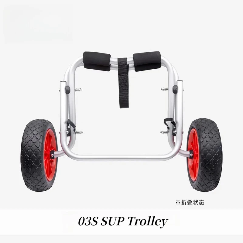 Foldable SUP Trolley Portable Paddle Board Cart Heavy Duty Surfboard Transport Carrier with Big Wheels