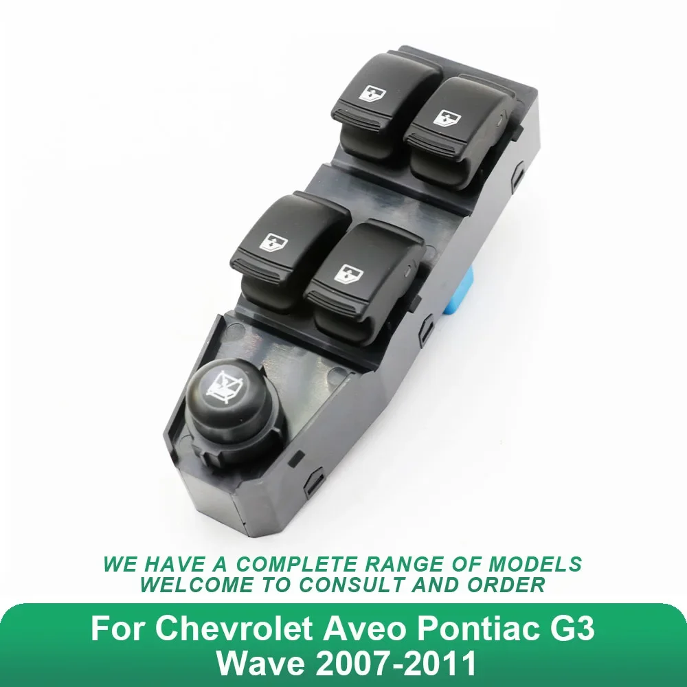 

202005158 For Chevrolet Aveo Pontiac G3 Wave 2007 2008-2011 Front Left Hand Driver Window Lifter Switch Car Accessories