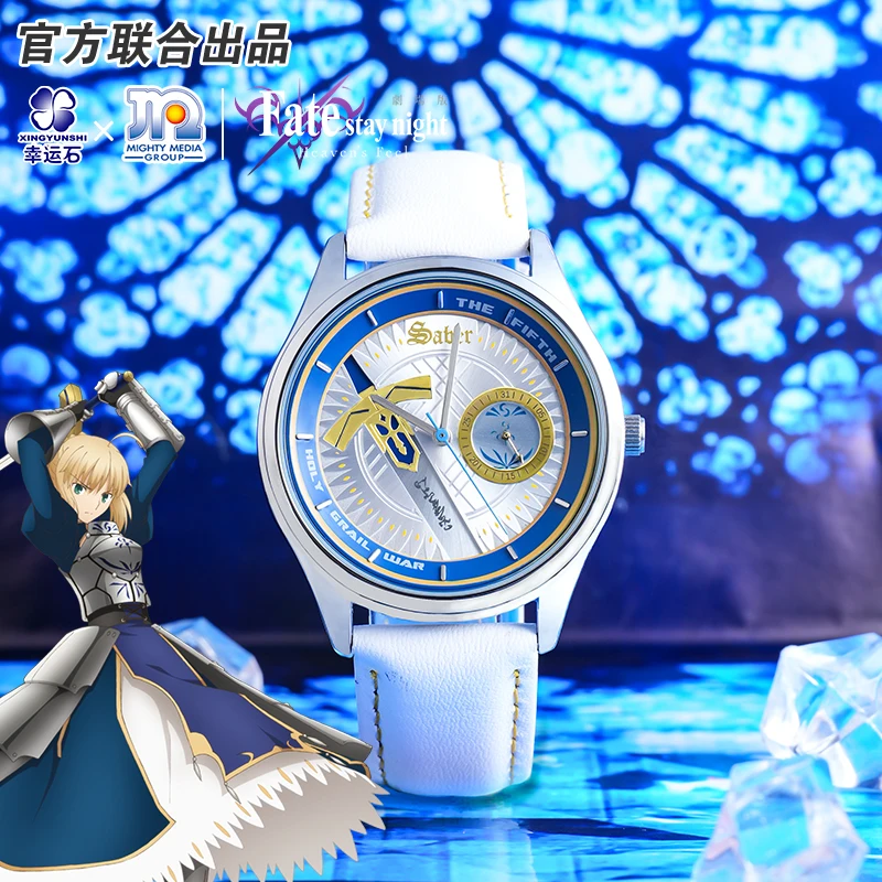 Reloj FGO/Fate Stay Night Heaven's Feel saber, regalo para niños, productos oficiales de Anime, colección de juegos, niño y niña, Altria