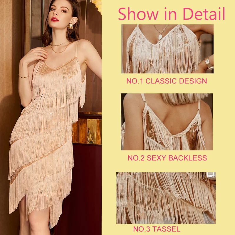 Women Sexy Backless Sling Mini Dress Sequin Glitter Evening Prom Gown Feather Fringe Tassel Club Party Dresses Vestido Feminino