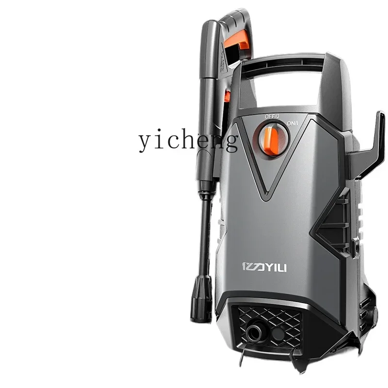 

high pressure car washing machine household 220v strong cleaning machine portable water gun high power water pump