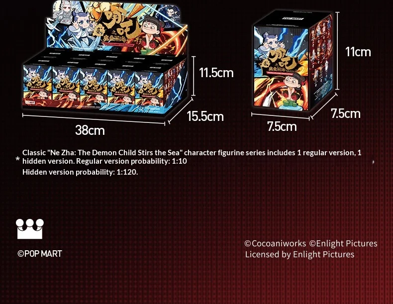 Echte POPMART Ne Zha The Devil's Sea Classic Character Series Figur Blind Box Anime Desktop-Dekoration Ornament Geschenk für Sammler – Detail 17