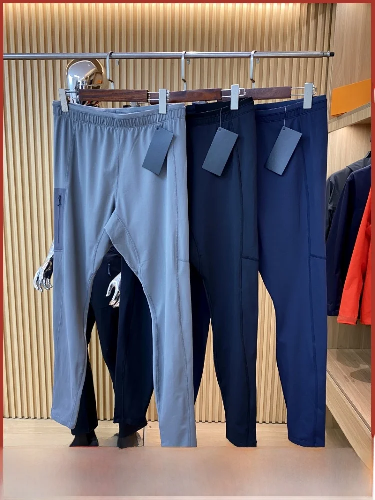 

Мужские легкие дышащие эластичные длинные спортивные брюки Qui-Dry, осень-зима, облегающие повседневные брюки Crehensive Sle...