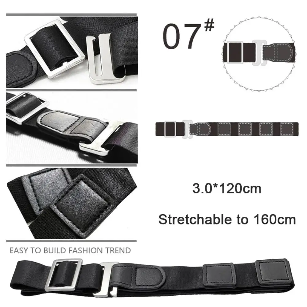 Creative Adjustable Shirt Stay Belt Elastic Non-slip Shirt Fixed Holder Lock Belt For Men Women
