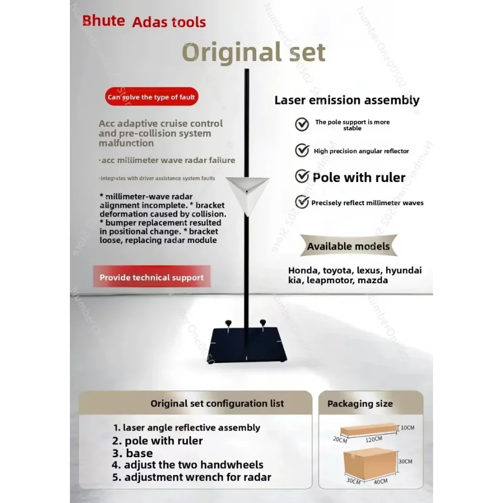 ADAS Radar Calibration Tool with Laser Reflector for Japanese  Korean Cars  ACC System for Toyota, Honda, Hyundai, Kia, Lexus