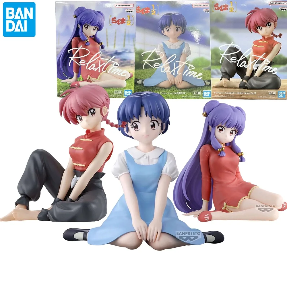 Auf Lager Original BANDAINAMCO BANPRESTO Ranma 1/2 Relax Time Shampoo Tendou Akane Ranma PVC Figur Modell Sammler Figur Spielzeug