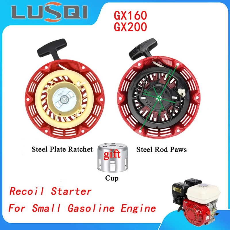 

LUSQI Recoil Starter Steel Plate Ratchet/Rod Paws For Honda 168F 170F GX160 GX200 Generator Lawn Mower Replacements Gift Cup