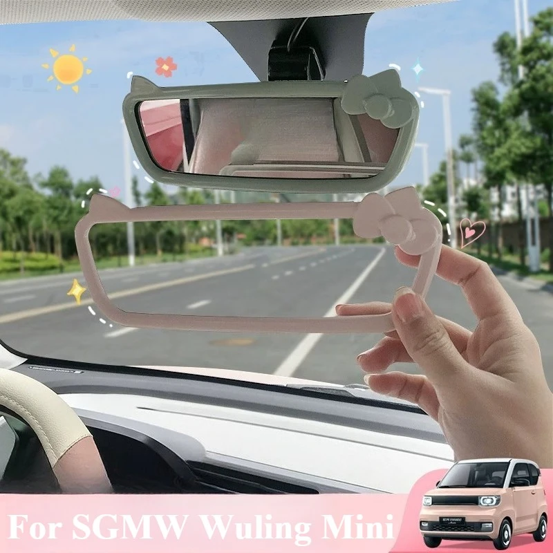 For SGMW Wuling Mini Rearview Mirror Frame Sticker Decorative Wrap to Prevent Scuffs Fading and Wear