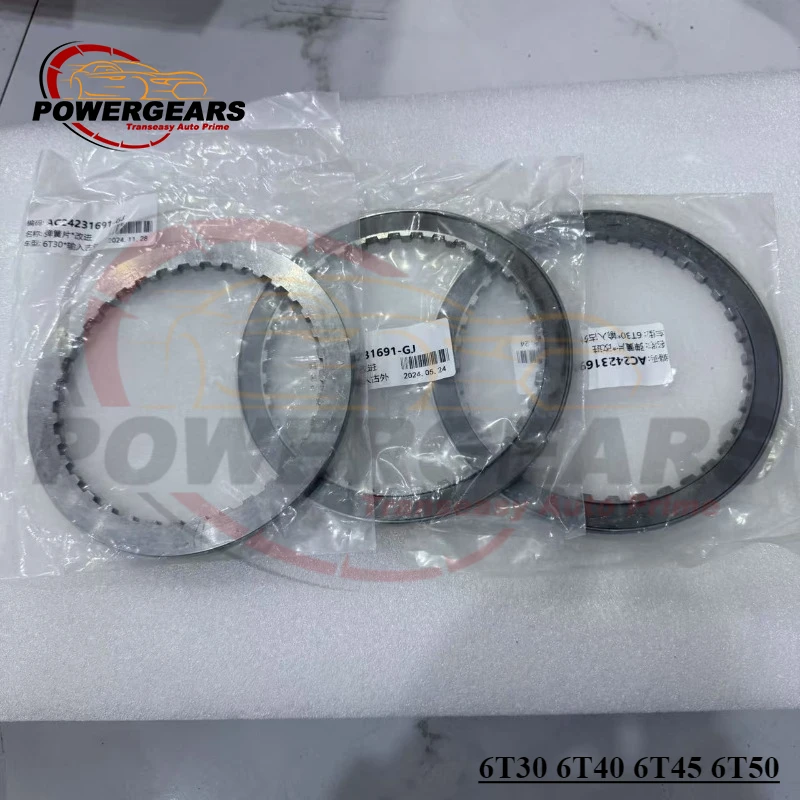 

Новый 6T30 6T40 6T45 6T50 24253297 Коробка передач 3/5 Обратная коробка передач Сцепление Стальная пластина Улучшенная пружинная волновая пластина Подходит для GM