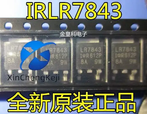 

20pcs original new IRLR7843 LR7843 IRLR7843TRPBF TO-252
