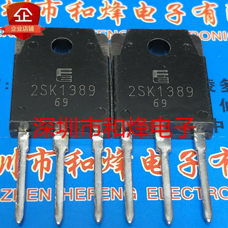 Free shipping   2SK1389  TO-3P 60V 50A      10PCS