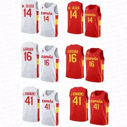 2024 new Spanish men's basketball jersey sleeveless summer basketball fan sports jersey quick-drying sportswear