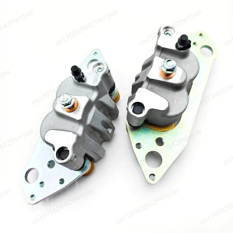 ATV Front Brake Caliper Multi Models Replacement Part